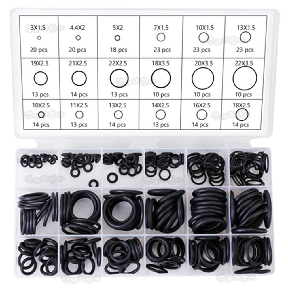오링키트 18종 279PCS 오링 세트 고무패킹 고무링 플러 수리키트 O링, 1개 6,500원