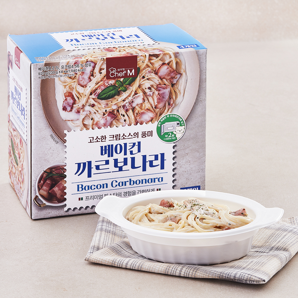 쉐프엠 베이컨까르보나라 파스타 4인분 13,520원
