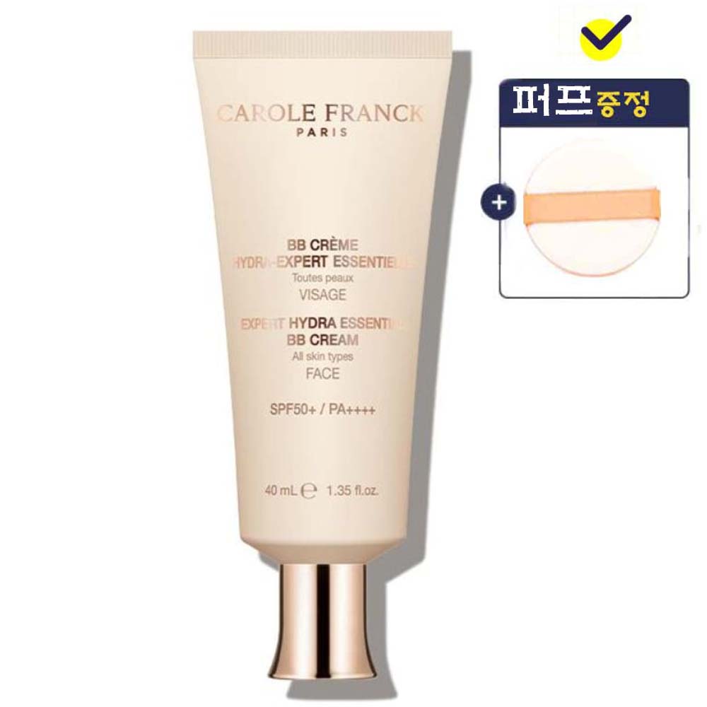 캐롤프랑크 이드라 BB크림 40ml +쫀득퍼프 엑스퍼트 에쌍씨엘  에스테틱케어 집중관리 36,890원