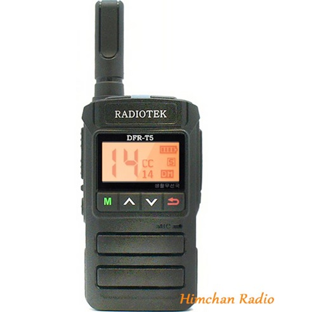 DFR-T5 초소형 디지털 생활무전기 120,000원