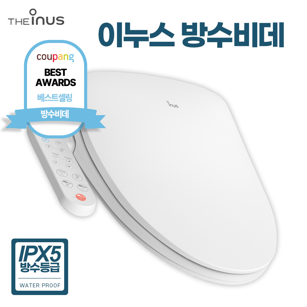 이누스 직수형 순간온수 IS-320 필터가 필요없는비데 116,100원