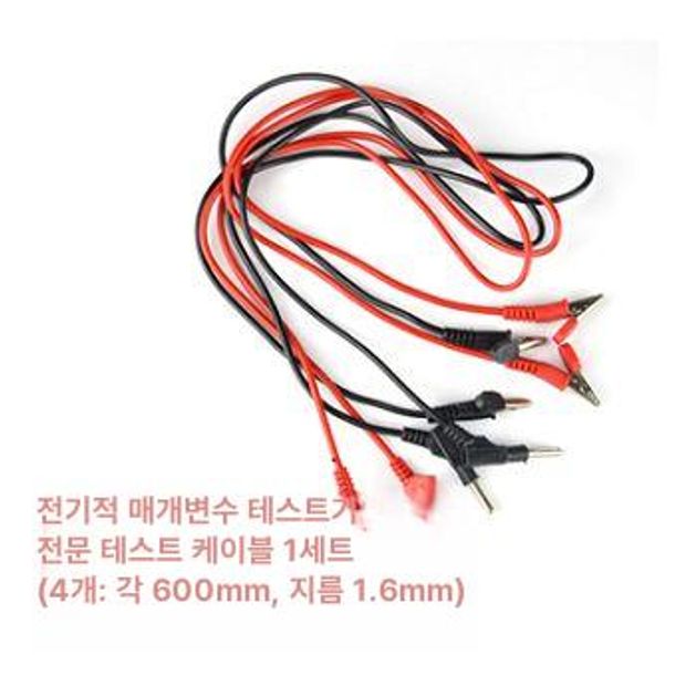 디지털파워메카 측정 법정장비 테스터 변수 디지털파워메타 101,100원