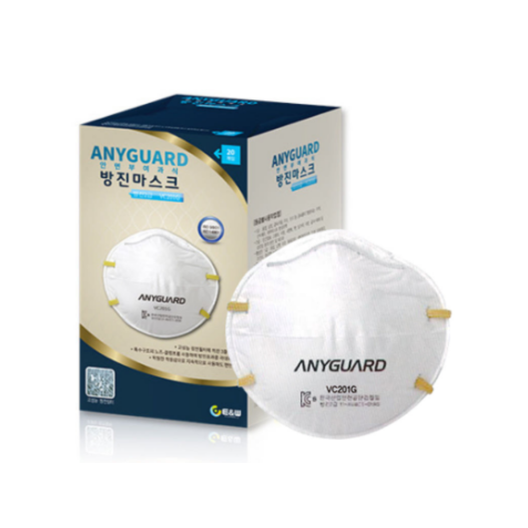 애니가드 방진 2급 마스크 VC-201G 80,000원