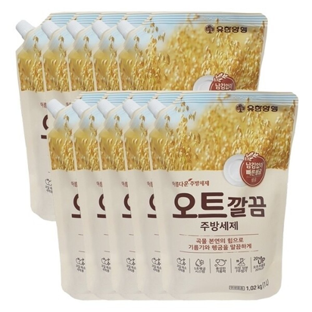 아름다운 주방세제 오트 깔끔 설거지 리필 1L x10 33,090원