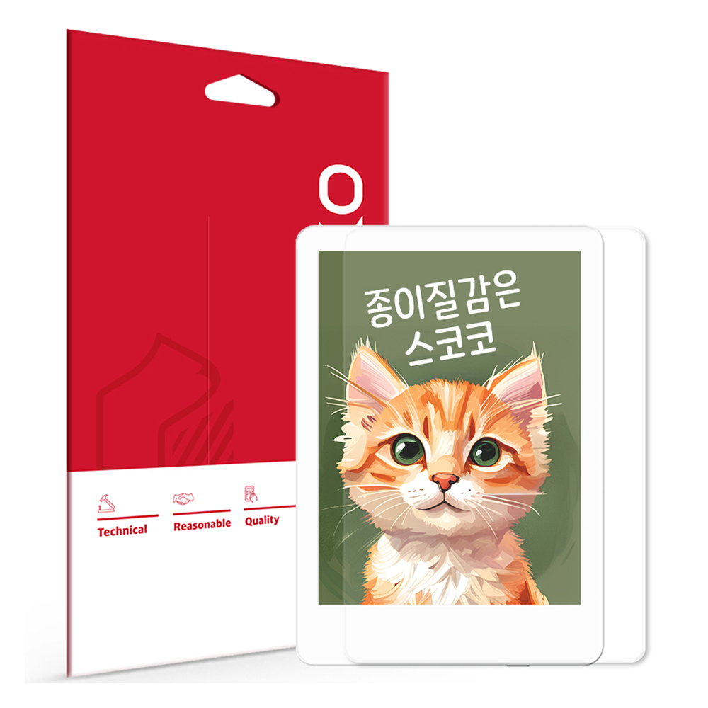 스코코 종이질감 액정보호필름 세트 5,630원