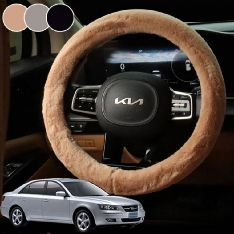 NF 쏘나타핸들커버 겨울용 순정형 핸들커버 겨울, 핸들커버 D컷_새들브라운 48,120원