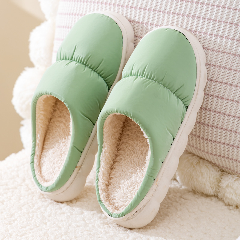 꼬미구르미 실내 슬리퍼 260-265mm 그레이, 현재가 9,380원