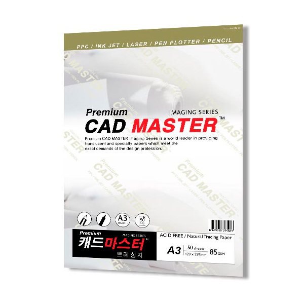 신한커머스 트레싱지 A3 85g 일반 420x297mm 50개입 9,900원