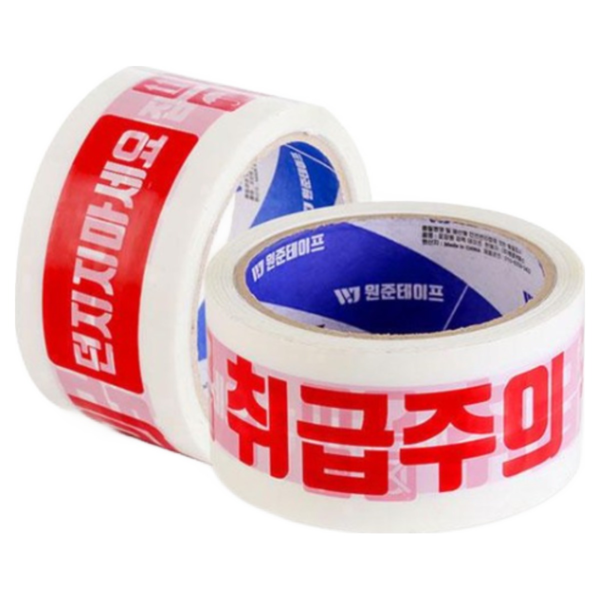 원준테이프 취급주의 던지지마세요 50M 50개입테이프 33,200원