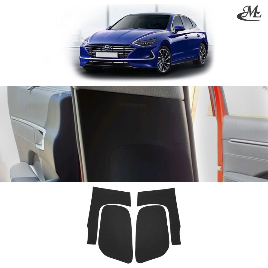 MLC 쏘나타 DN8 가죽 콘솔 도어캐치 안전벨트 도어 기스 스크래치 방지 커버 9,000원