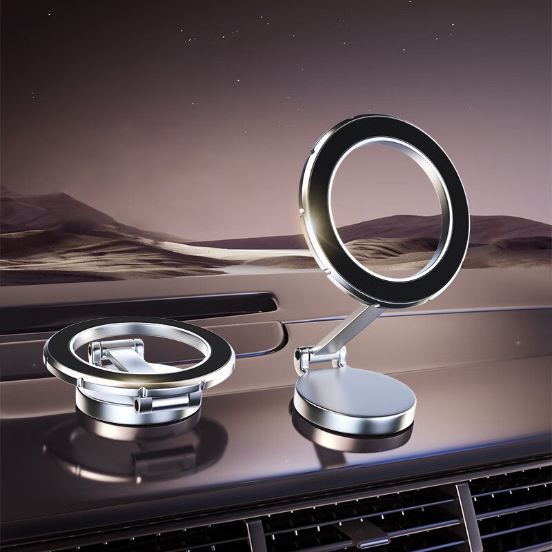 laderive맥세이프 거치대 차량용 1080도 N52초강력 자석 접이식 자동차 핸드폰 거치대 8,880원