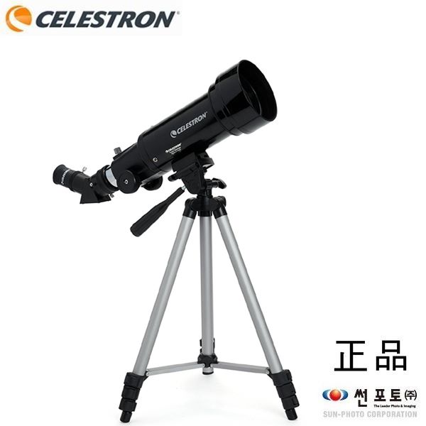 셀레스트론 Travel Scope 70 굴절식 천체망원경 95,000원