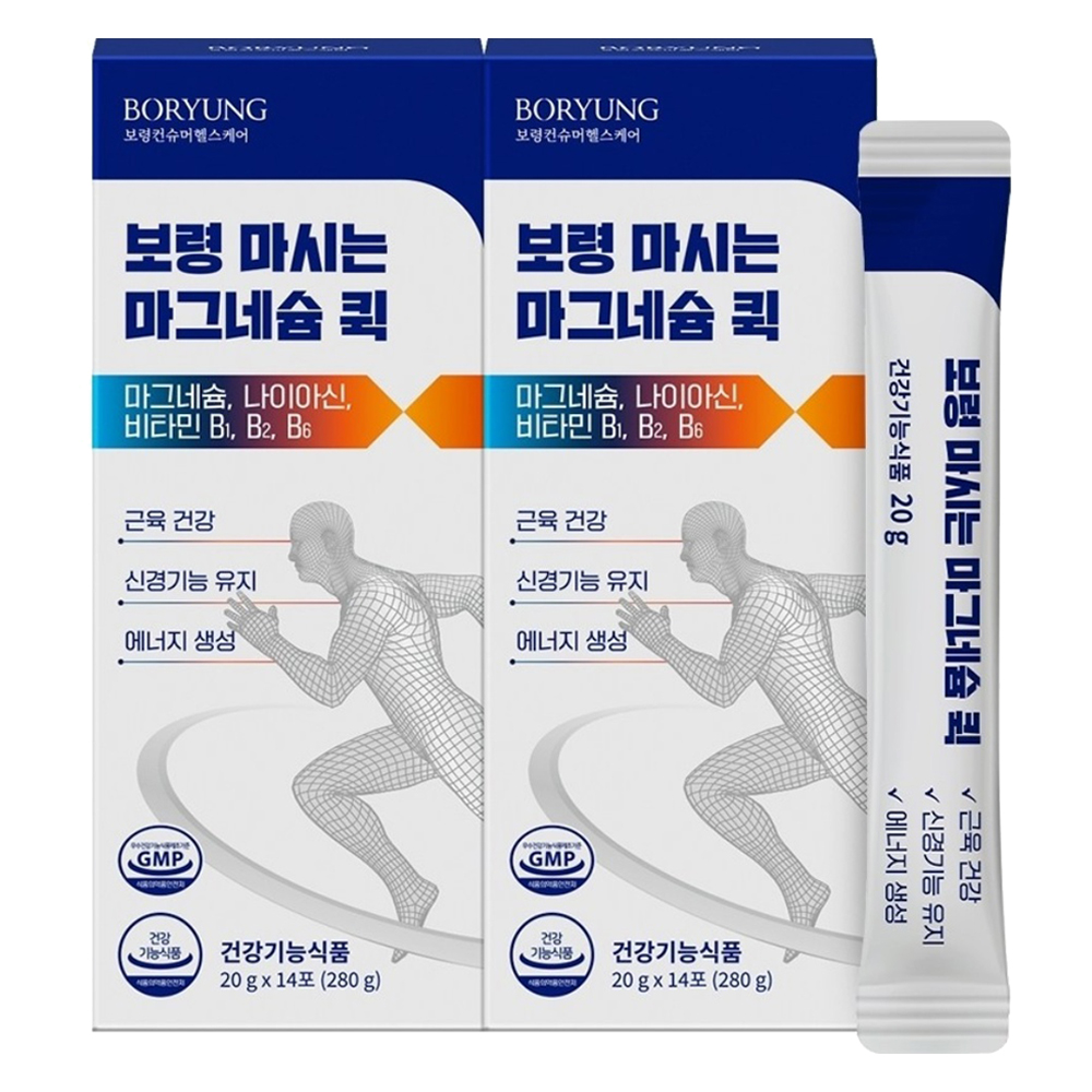 보령 마시는 글루콘산 액상 마그네슘 퀵 22,030원