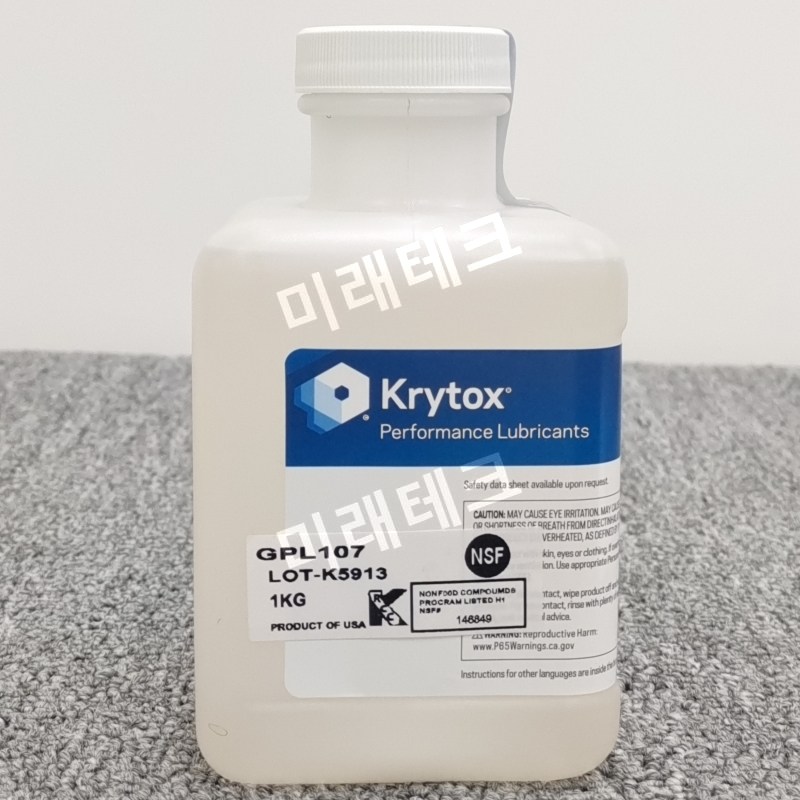 DuPont Krytox GPL105 205GD0 226 227FG XHT-BDZ 고온 퍼플루오로폴리에테르 그리스 425,500원