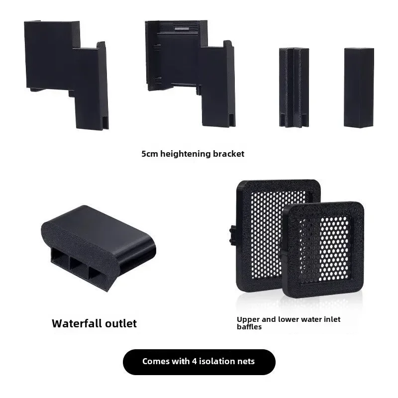 Xiaomi 호환 Mijia 스마트 수조에 한 1SET 브래킷 레인 샤워 콘센트 상부  배플 스크린 높이기 24,900원