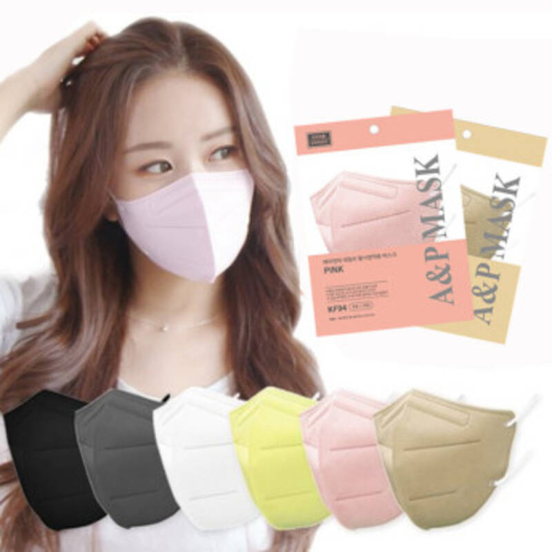 KF94마스크 2D새부리형 100매 굿매너컬러 대형 중형 49,800원