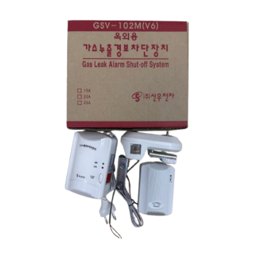 신우 1회로 가스차단기세트 가스누출경보차단장치 (옥외용) 20A LPG/LNG 48,000원