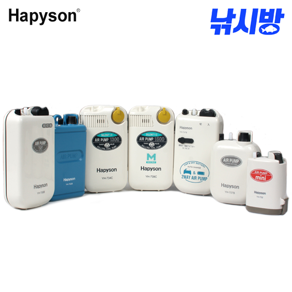 낚시방 하피손 기포기/미니2단 기포기/차량용 기포기 모음전 24,500원