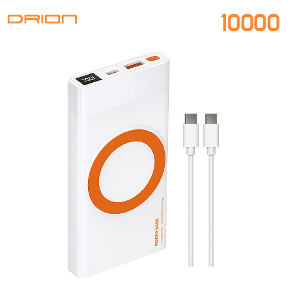 드리온 D-PWQ-PD10000 LCD PD20W 10000mAh 15W 고속 무선 보조배터리 C타입 케이블포함 15W 무선 C타입 1포트 USB 1포트 12,000원