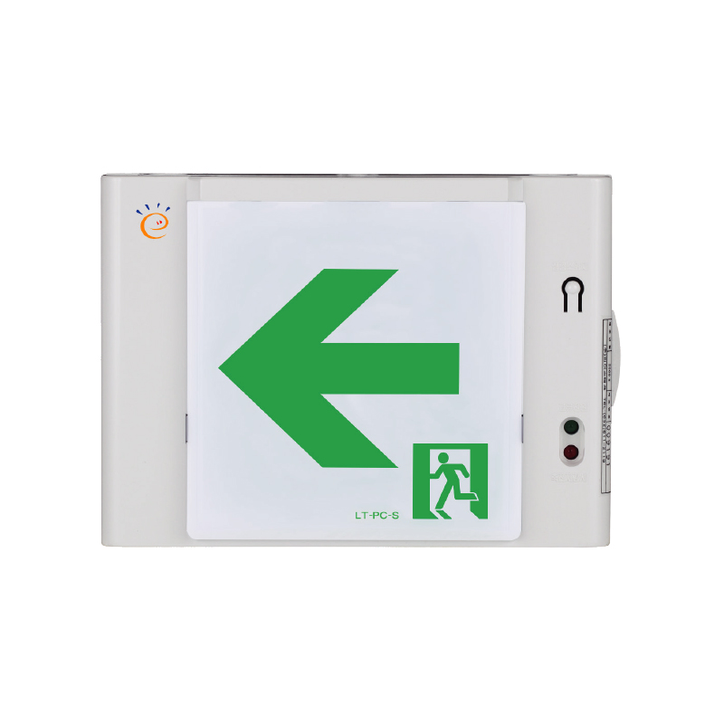 한국소방자재 복도 통로 유도등 좌,우,양 방향 리더스테크 13,000원