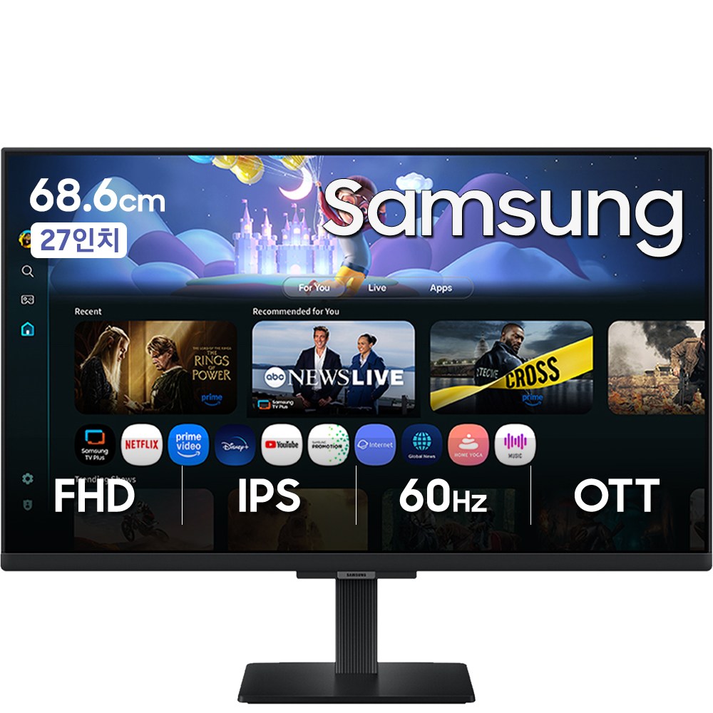 삼성전자 스마트 TV M5 27인치 OTT 유튜브 넷플릭스 소형TV 259,000원