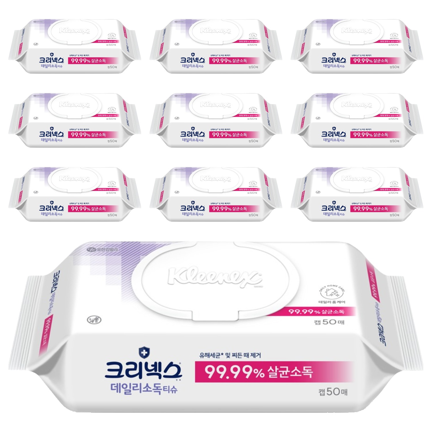 크리넥스 데일리 소독티슈 캡형 16,700원