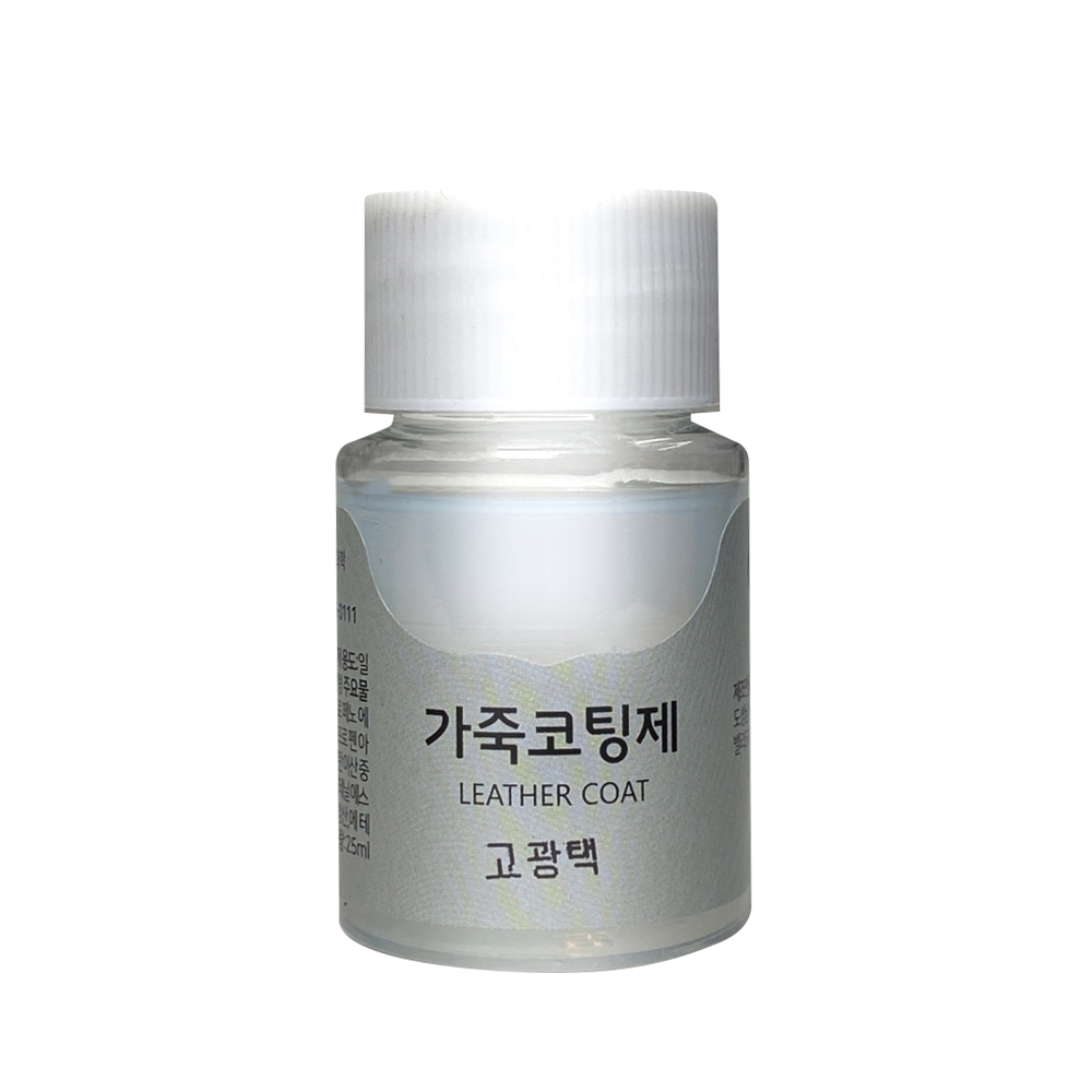 가스코 가죽코팅제(고광택) 전후처리제 피니셔 25ml 4,500원