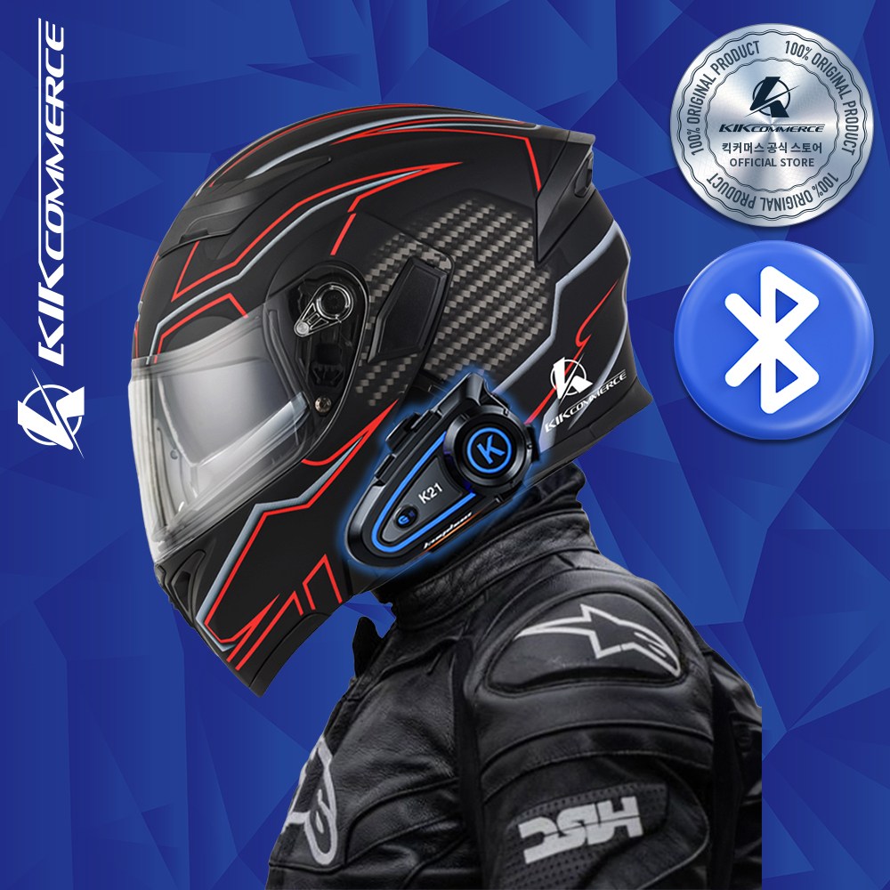 킥커머스 초경량 K21 블루투스 풀페이스 시스템 오토바이헬멧 149,000원