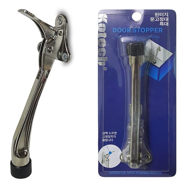 말발굽형 문닫힘방지 반자동 문받침 특대 문고정 발받침 문멈춤 금속도어 자동잠금 철제도어용 17,590원