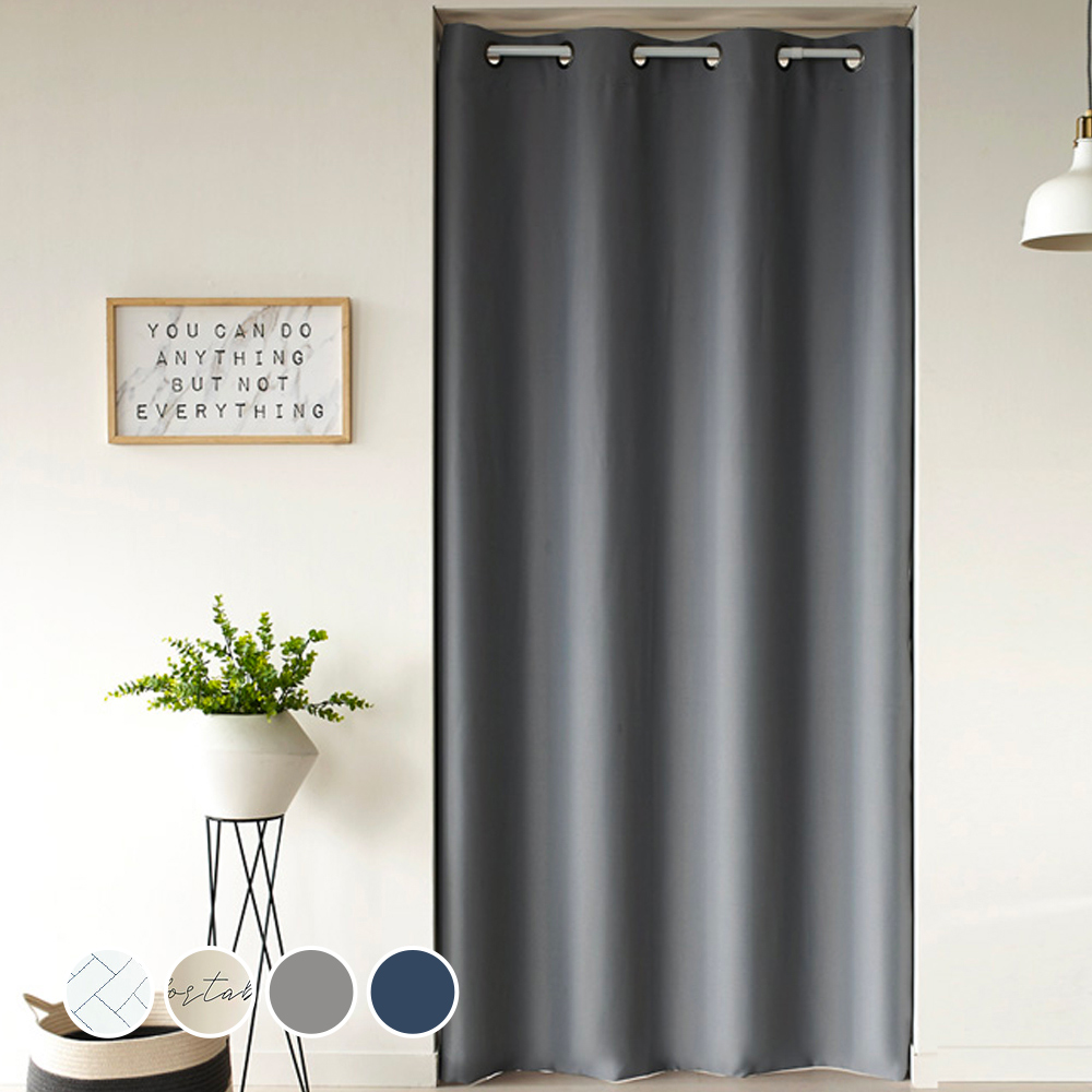 알뜨리 방풍 방한 사계절 3중직 암막커튼 + 다용도 압축봉 5호 31,800원