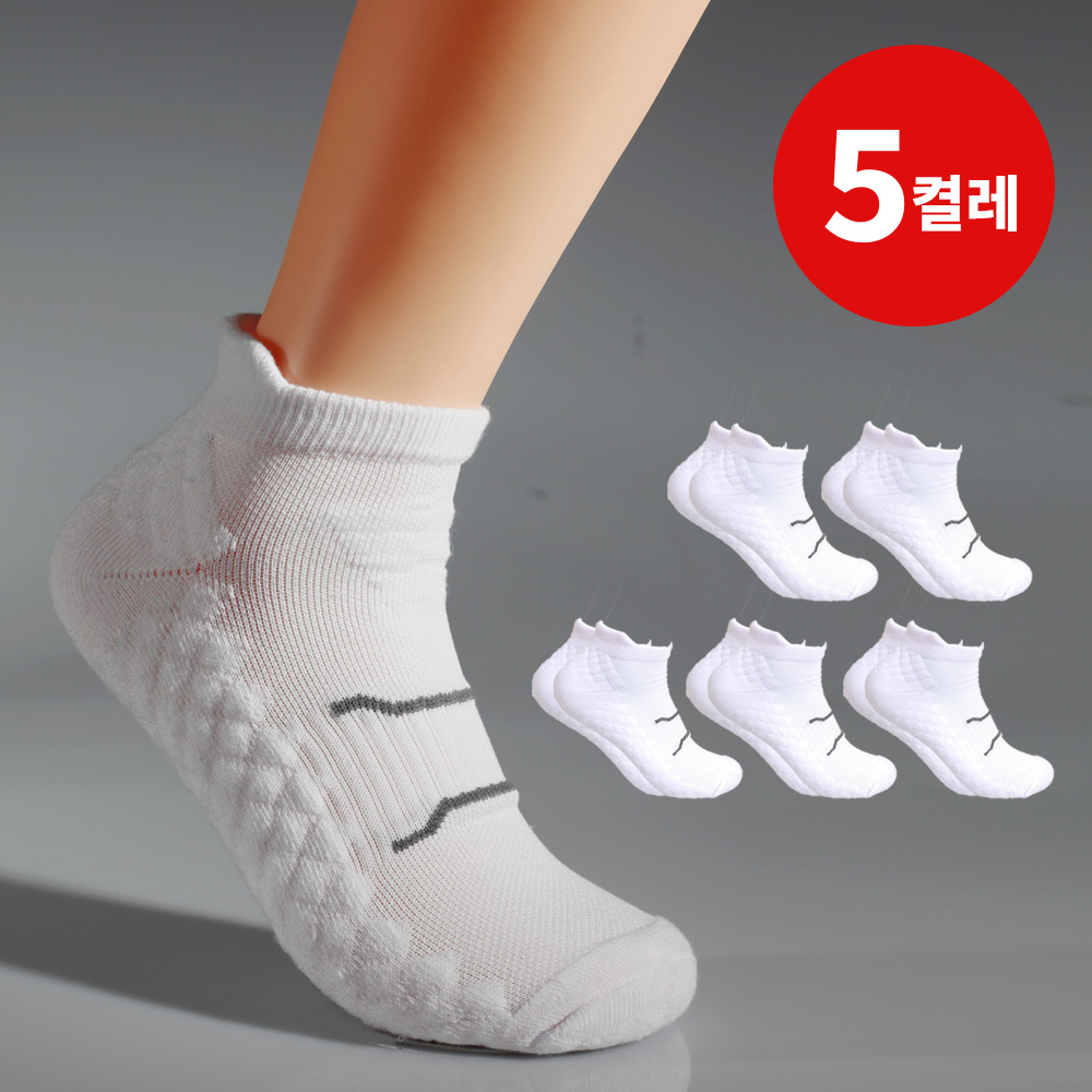 폴링 두꺼운 쿠션 스포츠 양말 장목 화이트,블랙 5켤레 12,500원