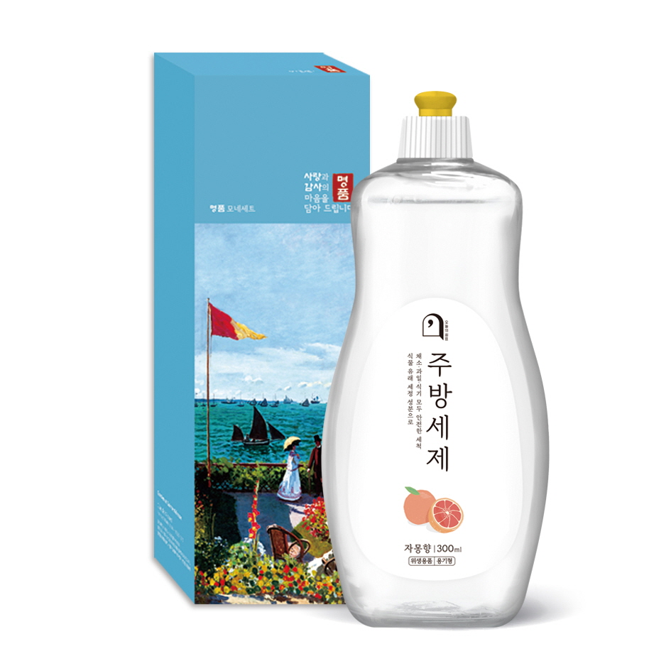 오늘의쉼표 세제 선물세트 답례품 자몽 2호 (주방세제 300ml), 1개 2,150원