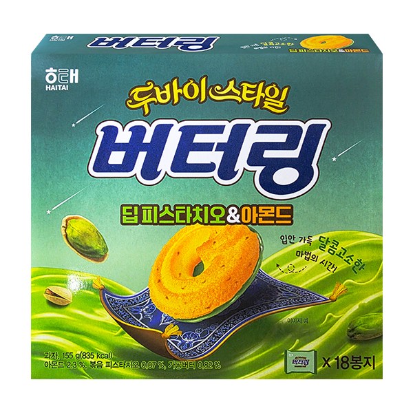 해태제과 버터링 딥피스타치오 & 아몬드 6,550원