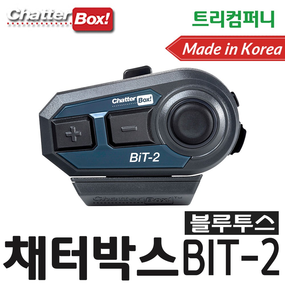 오토바이 블루투스 헬멧전용 헤드셋 채터박스 BIT-2 국내생산 깨끗한 음질최고 89,000원