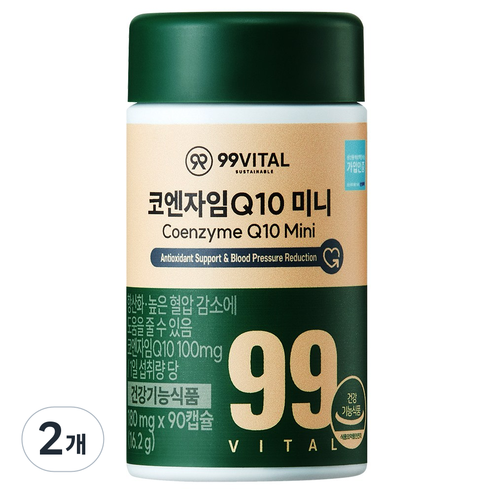 99바이탈 코큐텐 코엔자임Q10 미니 14,990원