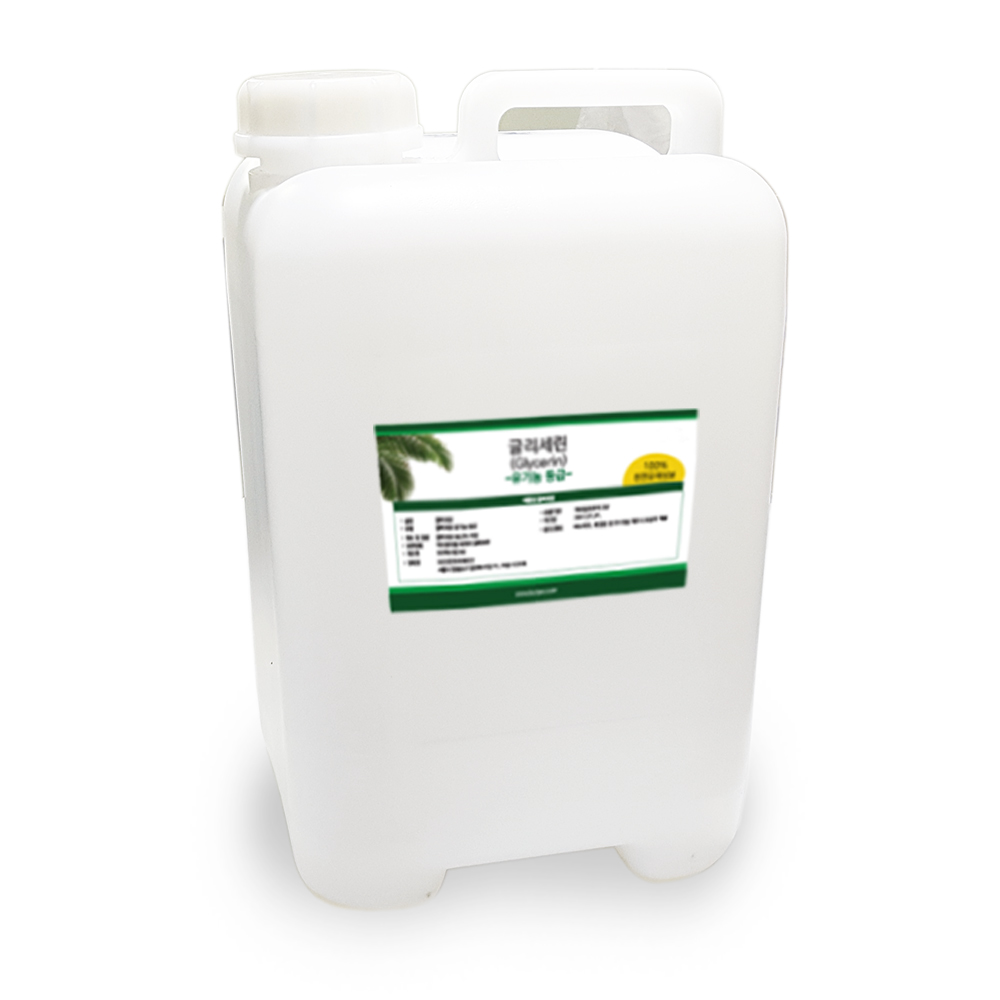 보르헤스 식물성 글리세린 (VG) 벌크 대용량 65,000원