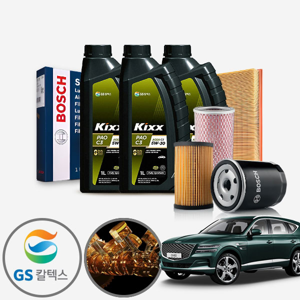 무배 제네시스GV80 3.5 가솔린 킥스파오 5W30 합성엔진오일 필터세트 7리터 28113T6310x2+o372 KPT-1040018 cs01080 94,700원