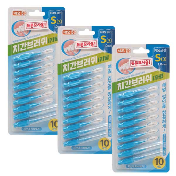 네오메디칼 EVERDEN I자형 치간칫솔 10개입  3 (S / 1.0mm) 8,700원