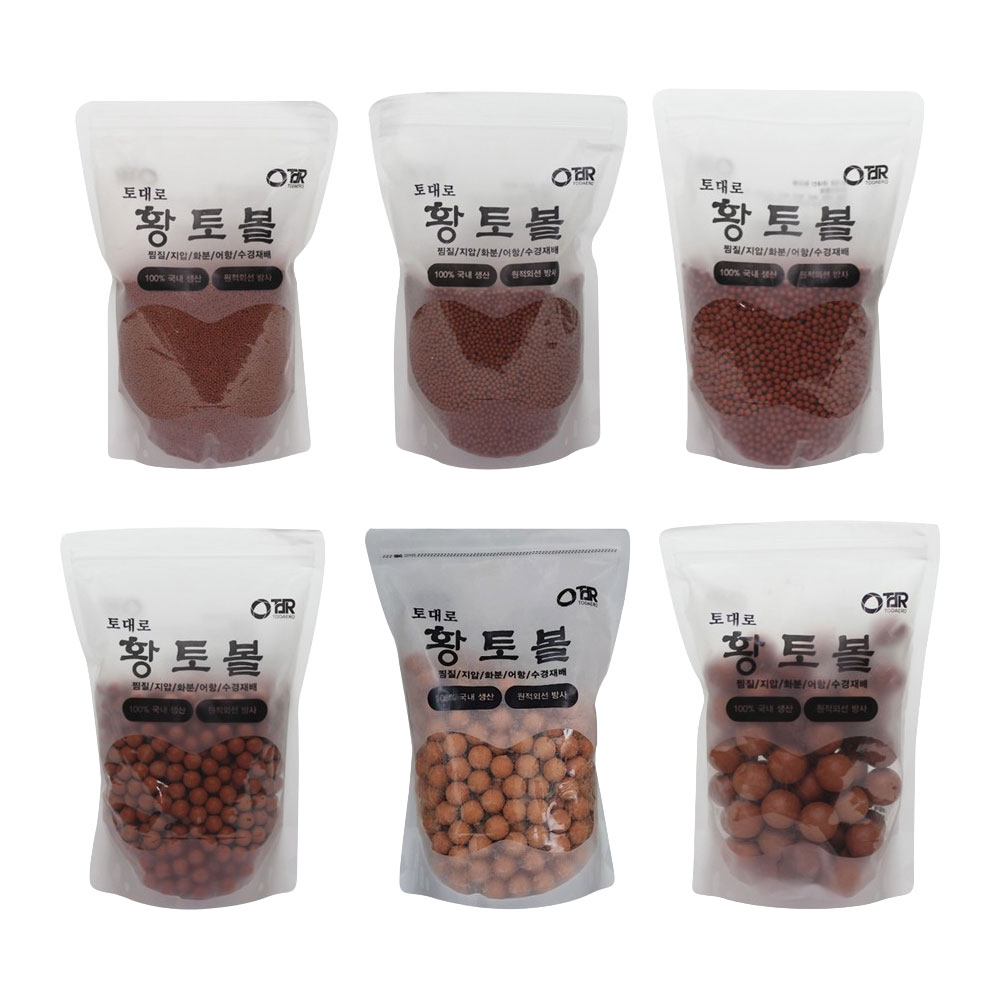 토대로 국내산 황토볼 3파이 3mm 3미리 1kg, 3kg 찜질용, 수경재배용, 지압용, 베개용, 탈취용, 방석용 21,900원