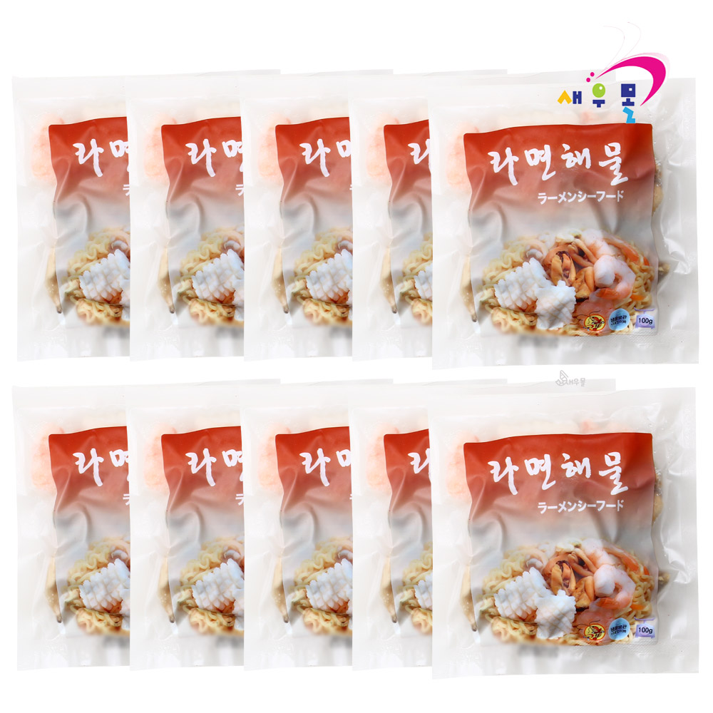 새우몰 새우오징어 포함된 라면해물모듬 1kg (100g x 10팩) 17,000원