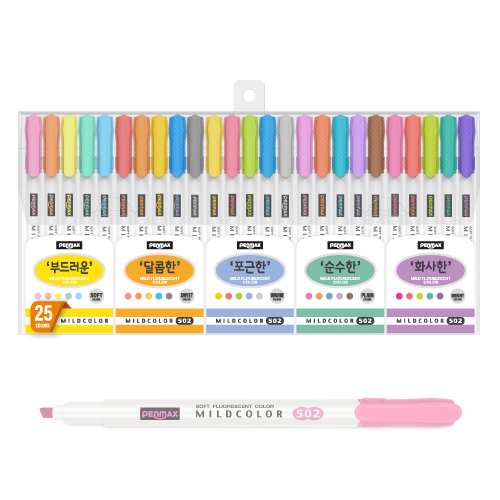 펜맥스 마일드 아름다운 형광펜 러블리 25종세트, 현재가 10,580원