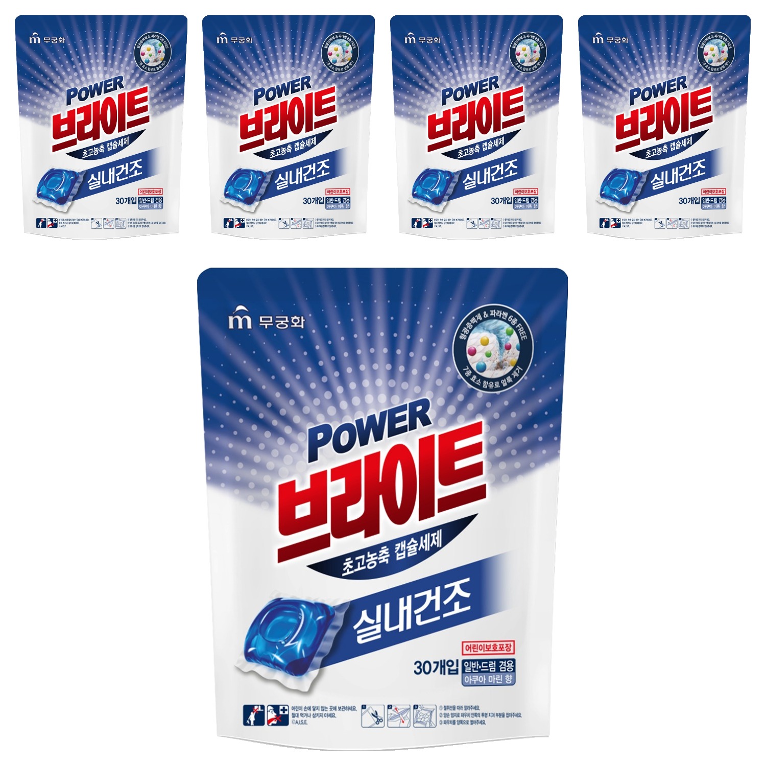 무궁화 파워 브라이트 초고농축 캡슐세제 실내건조, 30개입, 5개 30,120원