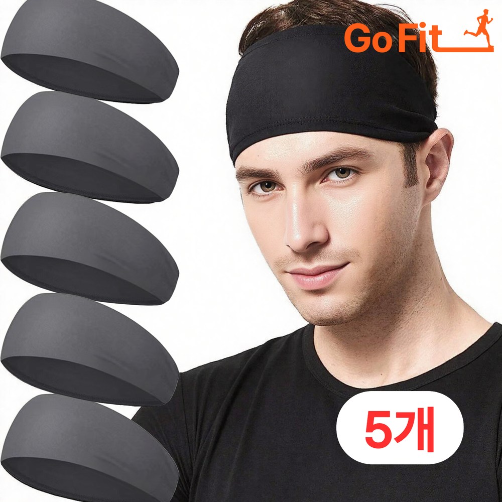 고핏 러닝 스포츠 땀흘림방지 기능성 헤어밴드 7,400원