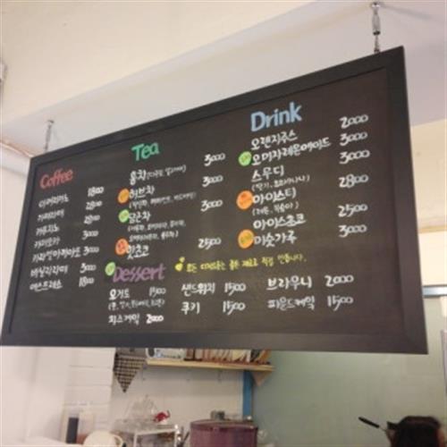벽걸이 카페 커피숍메뉴판 분필 흑칠판 직접 메뉴 수정 가능 사이즈 제작 350,000원