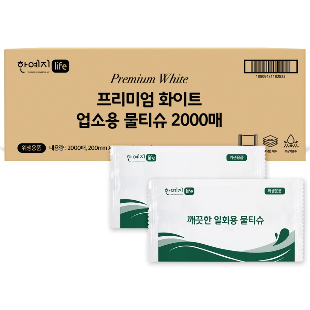 한예지 프리미엄 화이트 업소용 물티슈 2,000매 25,300원