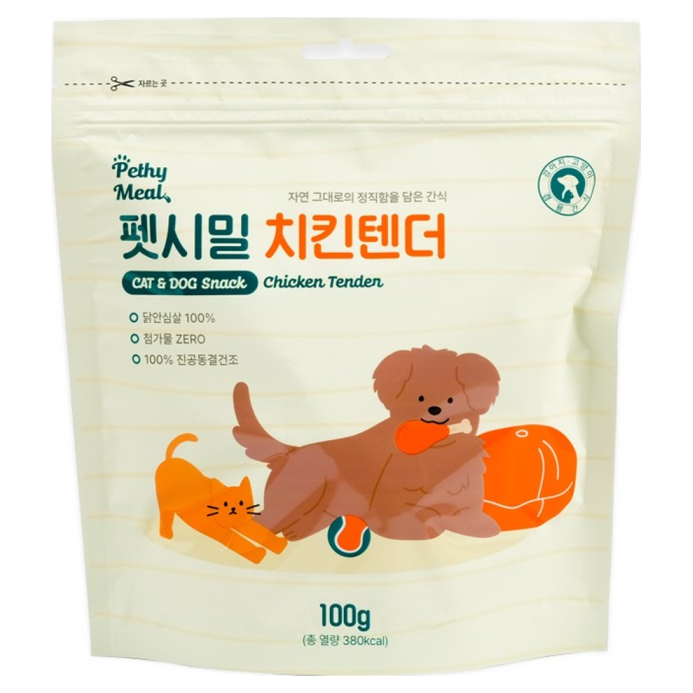 펫시밀 강아지 치킨텐더, 닭안심살, 100g, 1개 12,800원