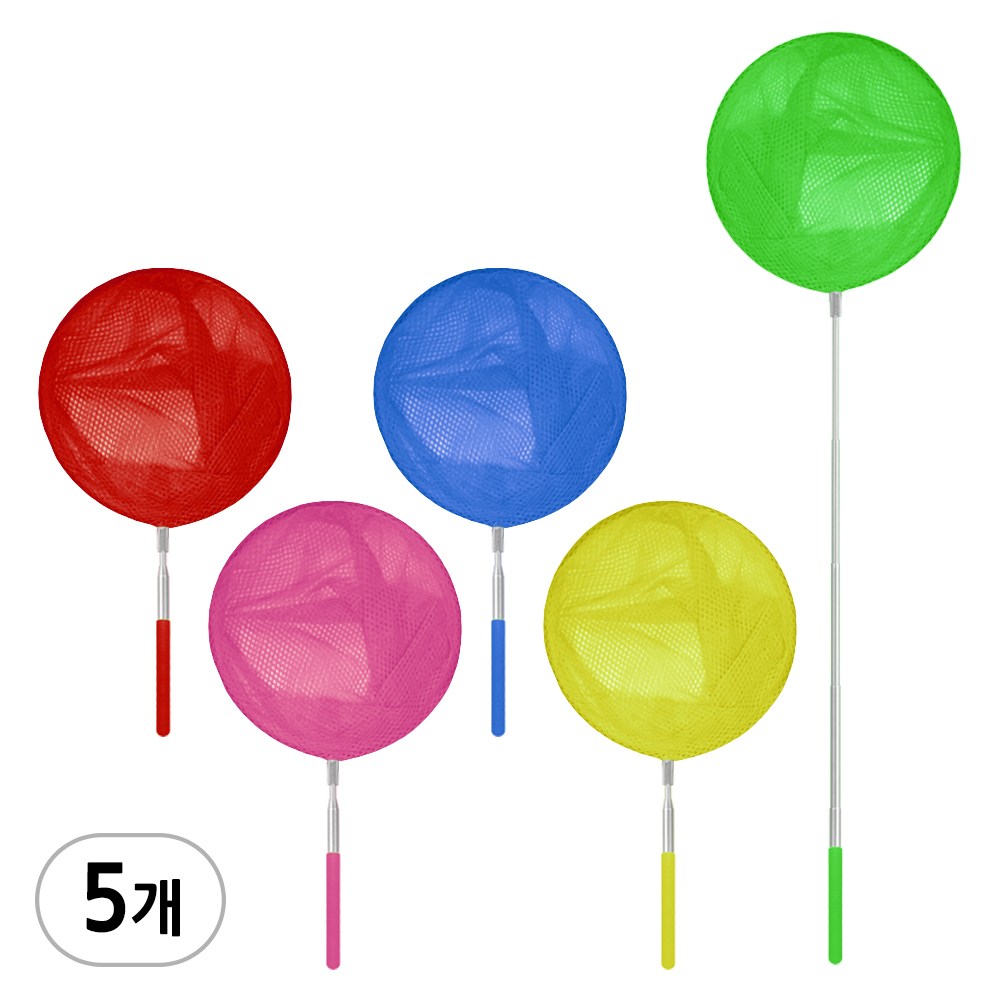 5단 접이식 휴대용 스텐 잠자리채 7,050원