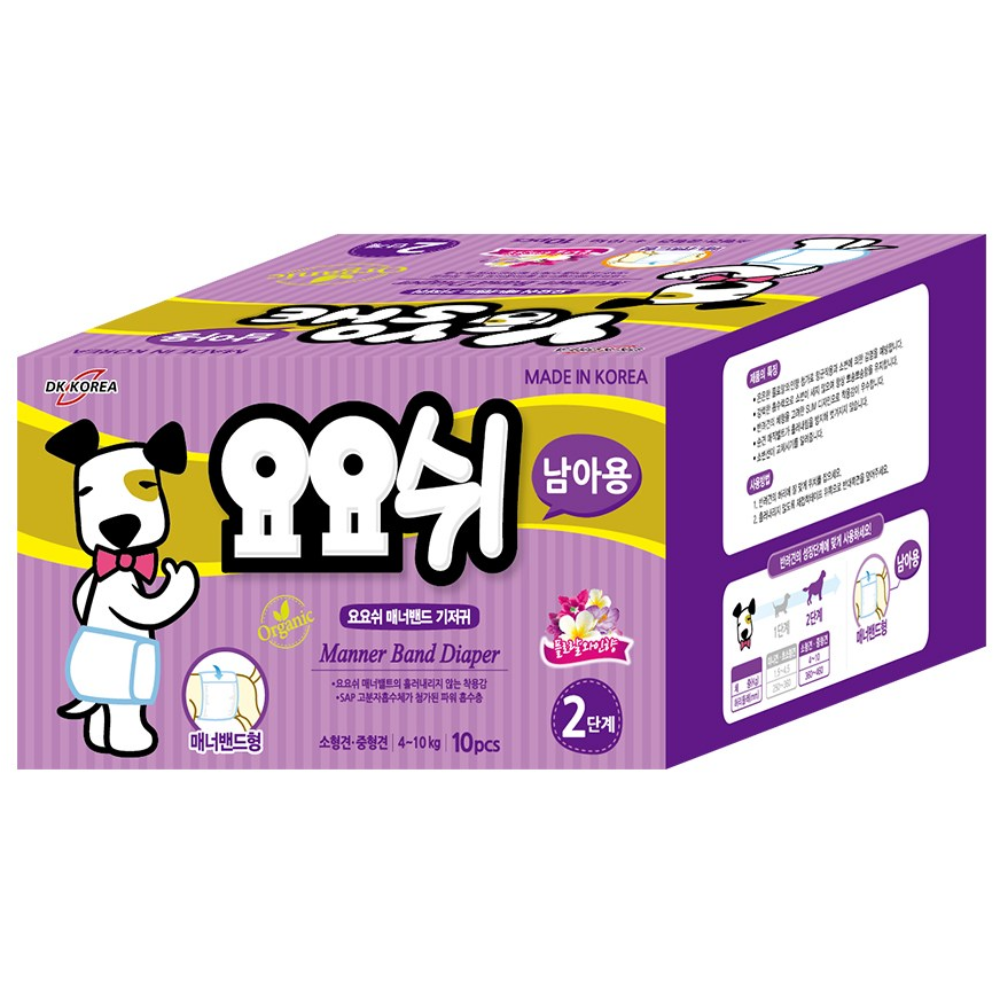 요요쉬 매너밴드 애견기저귀 남아용 2단계 10매 X 10팩, 소형, 10개입, 10팩 76,000원