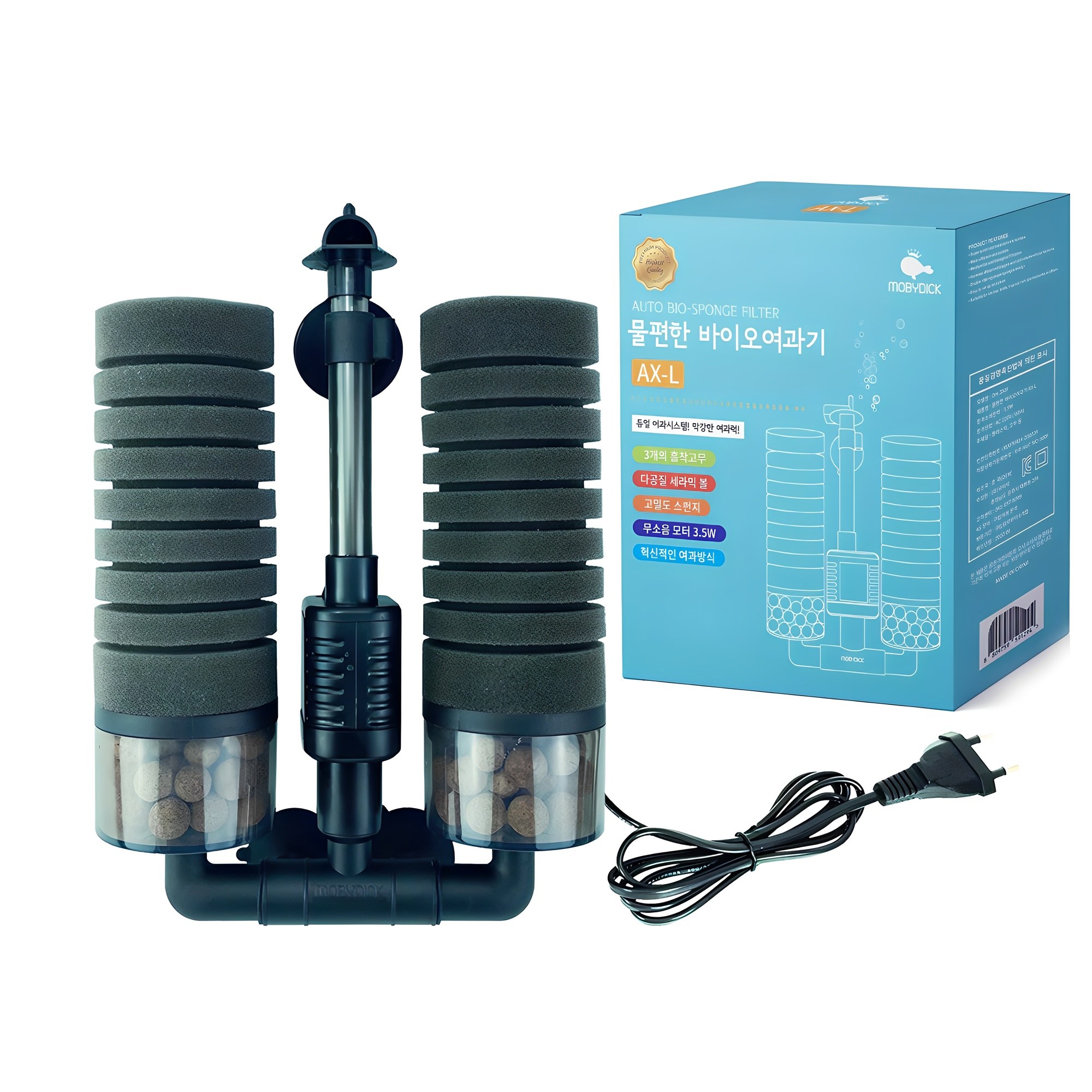 모비딕 물편한 바이오여과기 AX-L 18,600원