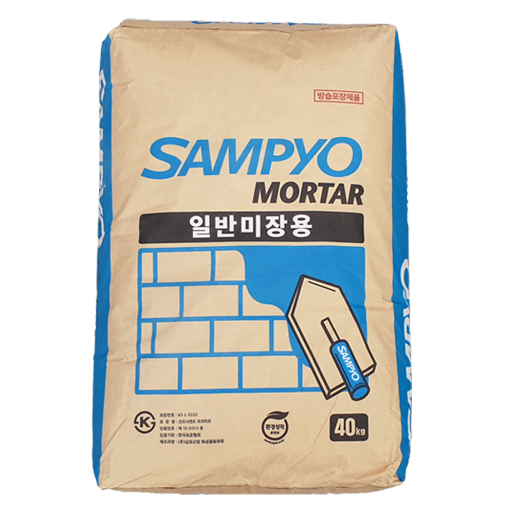 몰탈 모르타르 40kg 미장용 조적용 견출용 타일떠붙임용 레미탈 시멘트, 1개 13,000원